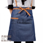 腰間中圍裙