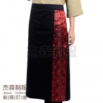 腰間長圍裙