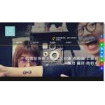 內湖美睫包套接睫毛優惠過年前讓自己是亮點台北接睫毛內湖美睫體驗Tiwi讓風格升級