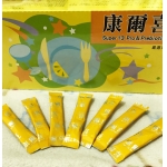 購買葡眾康爾喜益生菌一盒就可以免費Duo天使塔羅占卜3題的服務。