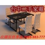 台中二手家電買賣 0985-983-777 冷氣/冰箱/洗衣機/液晶電視/各類大型電器