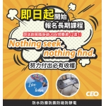 CEO總裁商務英日韓語CEO 總裁商務英日語/ CEO Foreign Languages Consulting CompanyCEO總裁商務英日韓語